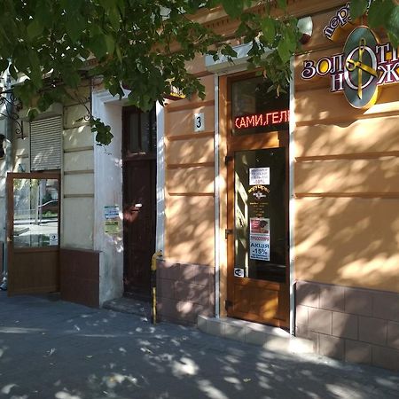 Apartments In Lviv Center Bagian luar foto